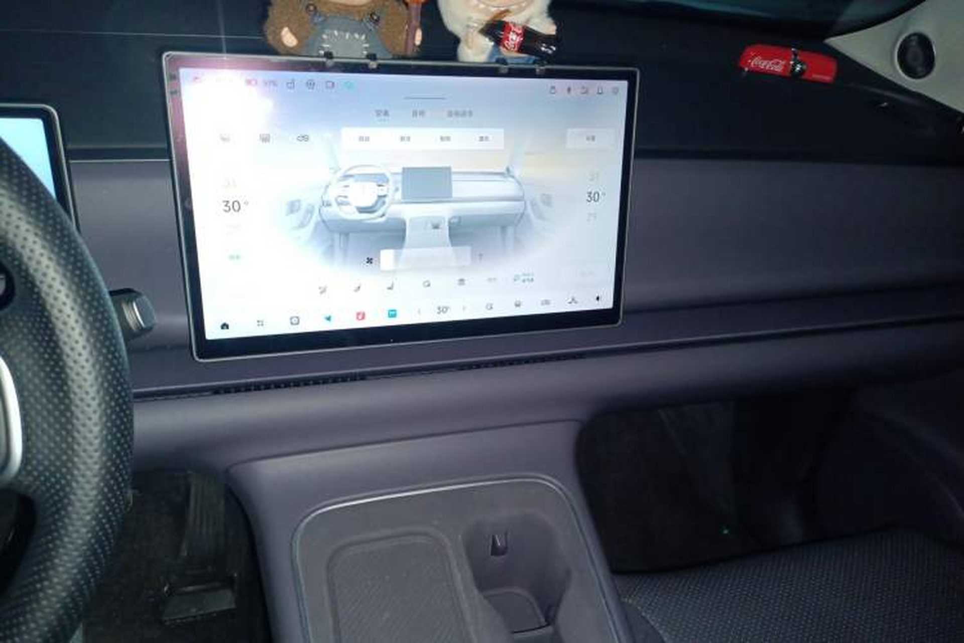 Used Leapmotor C10 2026 605 Enjoyment Edition Audio And AC Panel