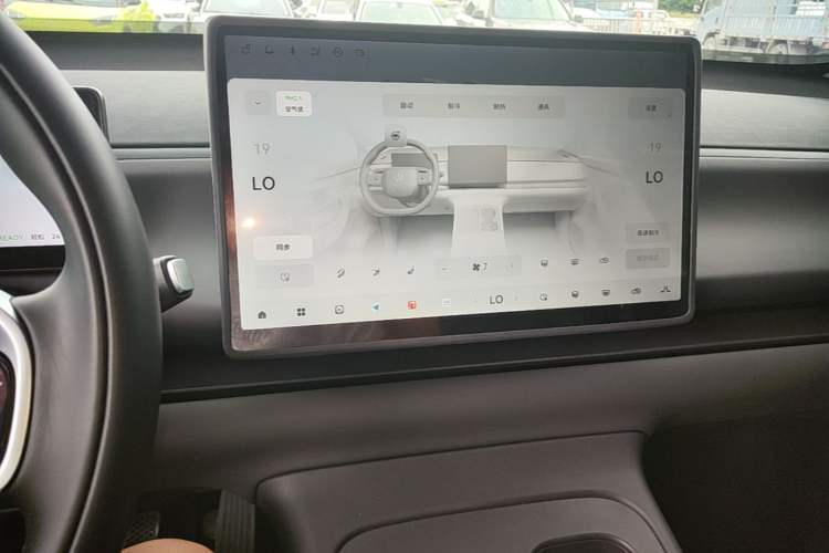 Used Leapmotor C10 2026 530 Comfort Edition Audio And AC Panel