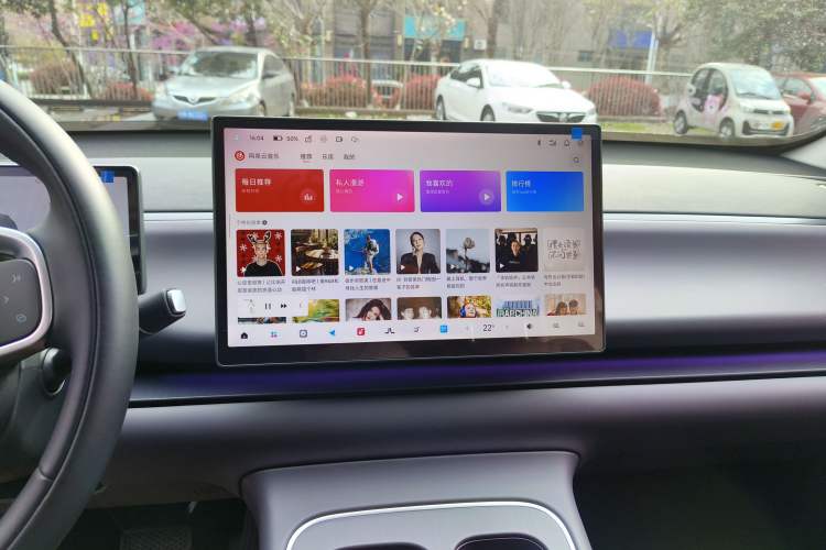 Used Leapmotor C10 2026 605 LiDAR Version Audio And AC Panel