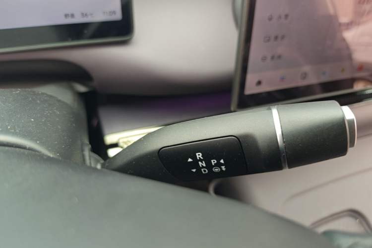 Used Leapmotor C10 2026 605 Enjoyment Edition Gear Lever