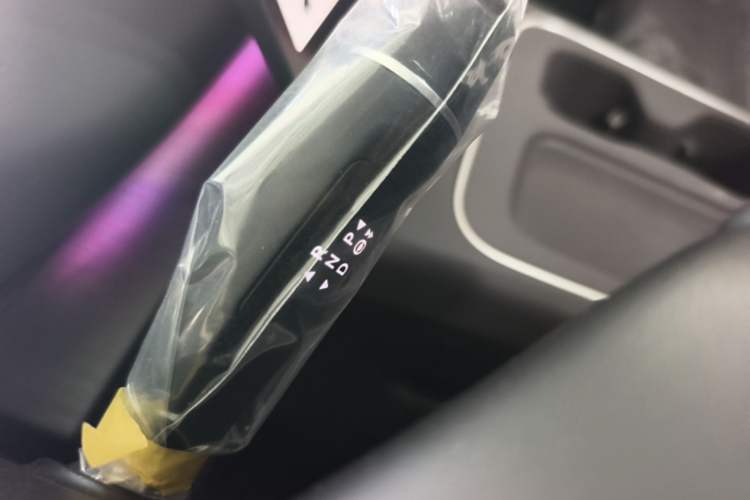 Used Leapmotor C10 2026 210 Joyful Edition Gear Lever