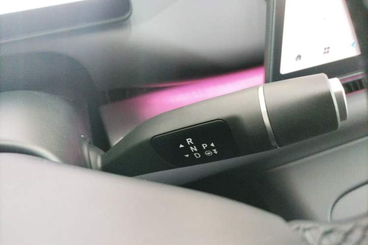 Used Leapmotor C10 2026 530 Comfort Edition Gear Lever