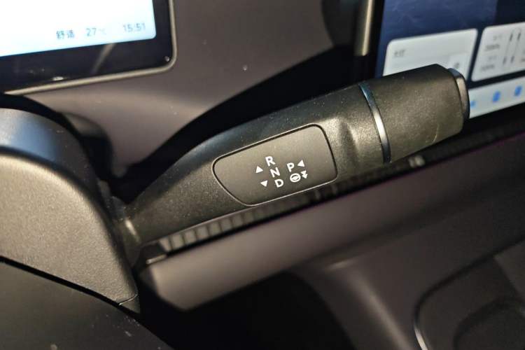 Used Leapmotor C10 2026 605 LiDAR Version Gear Lever