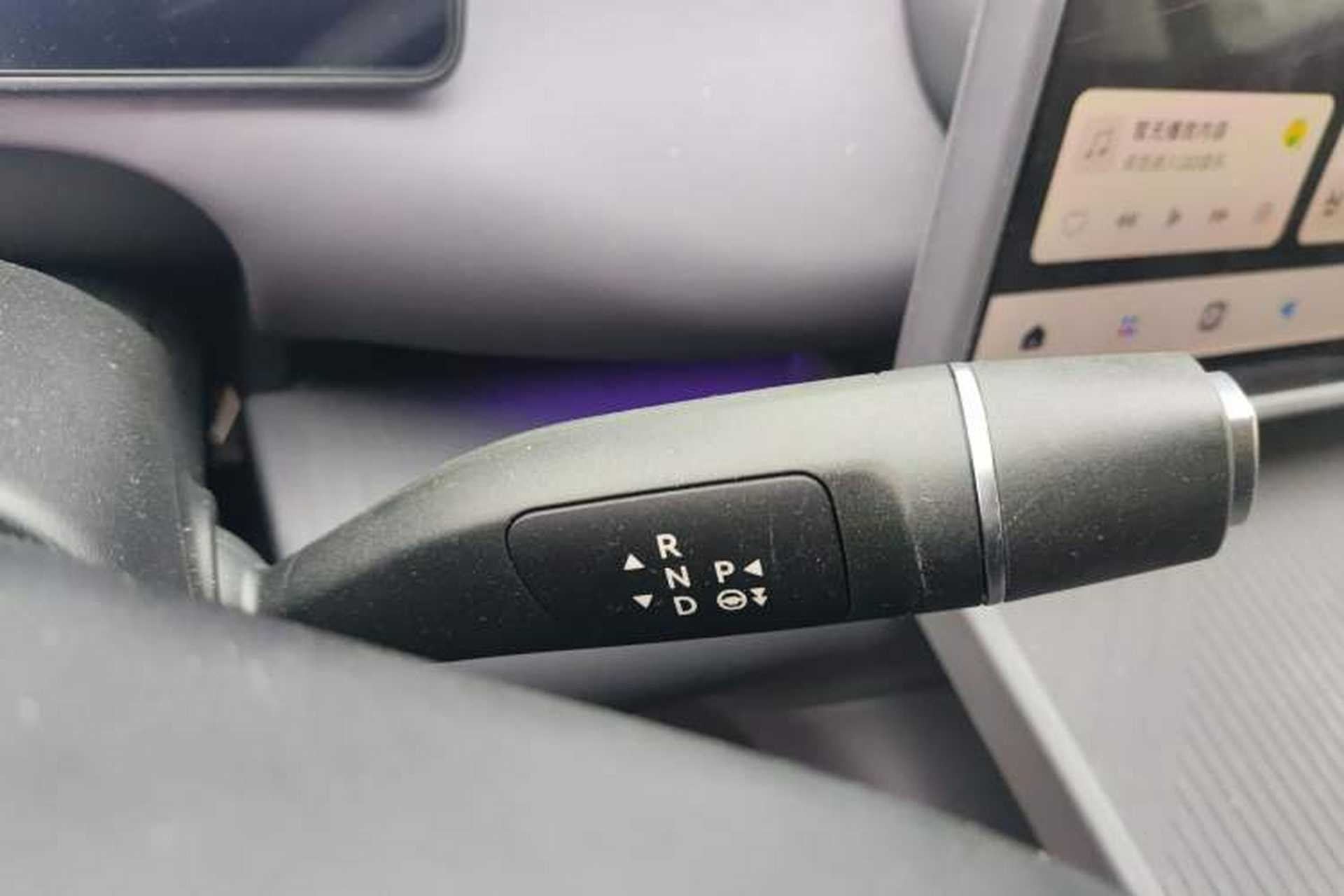 Used Leapmotor C10 2026 605 Enjoyment Edition Gear Lever