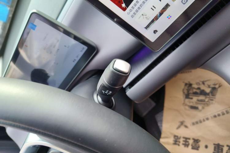 Used Leapmotor C10 2026 605 LiDAR Version Gear Lever