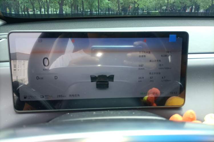 Used Leapmotor C10 2026 210 LiDAR Version Instrument Cluster