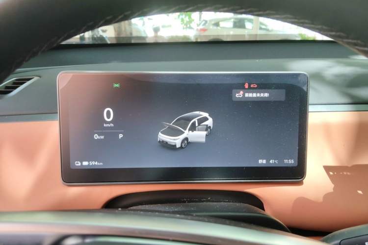 Used Leapmotor C10 2026 605 Enjoyment Edition Instrument Cluster