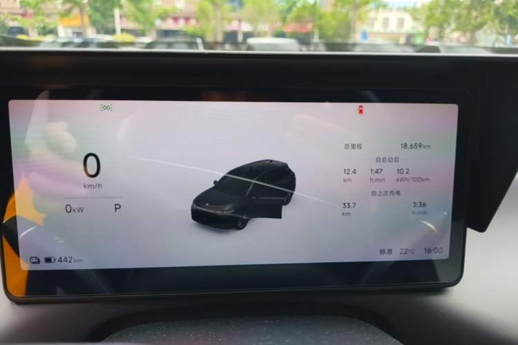 Used Leapmotor C10 2026 605 LiDAR Version Instrument Cluster