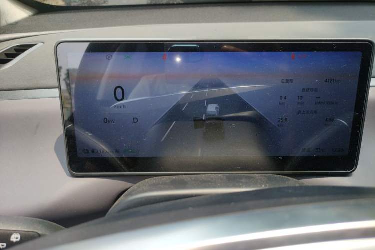 Used Leapmotor C10 2026 605 Enjoyment Edition Instrument Cluster