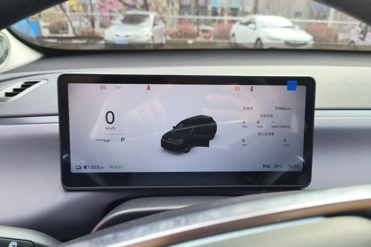 Used Leapmotor C10 2026 605 LiDAR Version Instrument Cluster