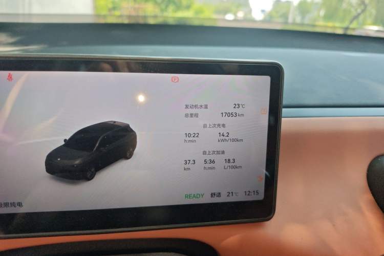 Used Leapmotor C10 2026 210 Joyful Edition Odometer Close Up