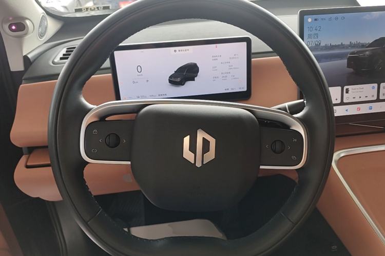 Used Leapmotor C10 2026 210 LiDAR Version Steering Wheel