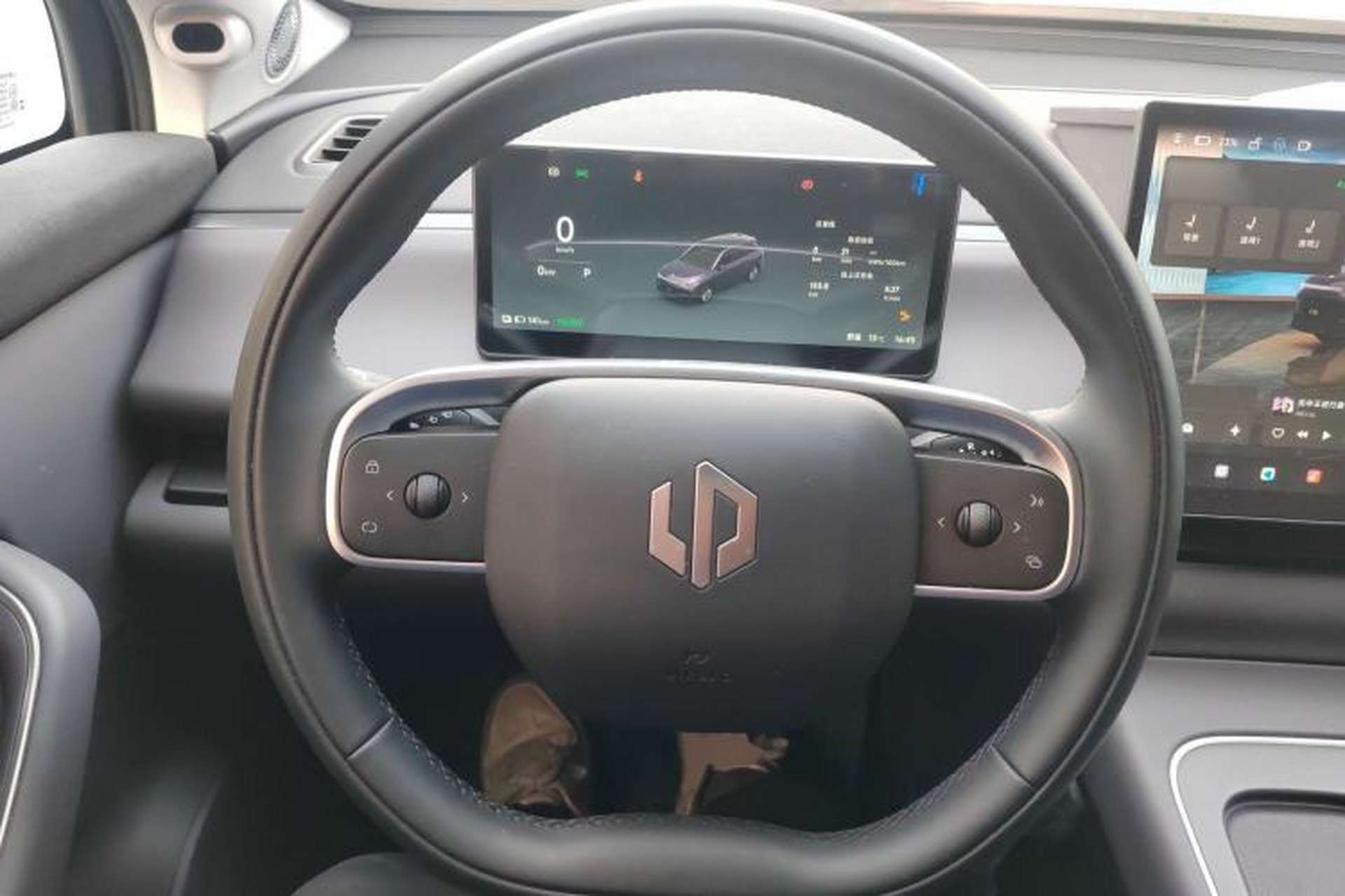 Used Leapmotor C10 2026 605 Enjoyment Edition Steering Wheel