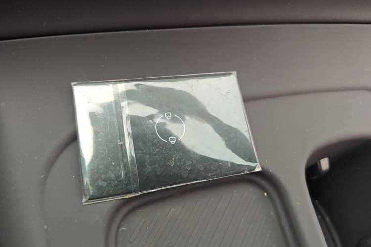 Used Leapmotor C10 2026 605 Enjoyment Edition Vehicle Key