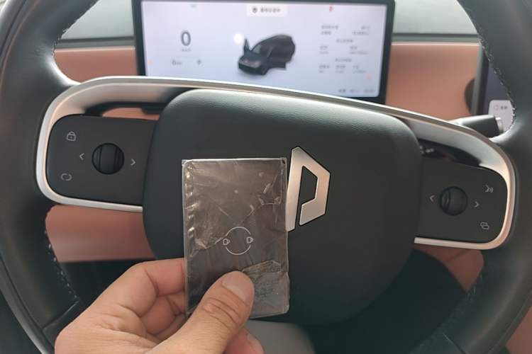 Used Leapmotor C10 2026 210 LiDAR Version Vehicle Key