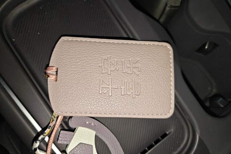 Used Leapmotor C10 2026 605 LiDAR Version Vehicle Key