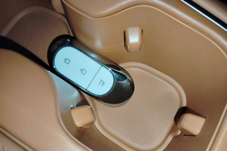 Used Leapmotor C10 2026 210 Joyful Edition Vehicle Key