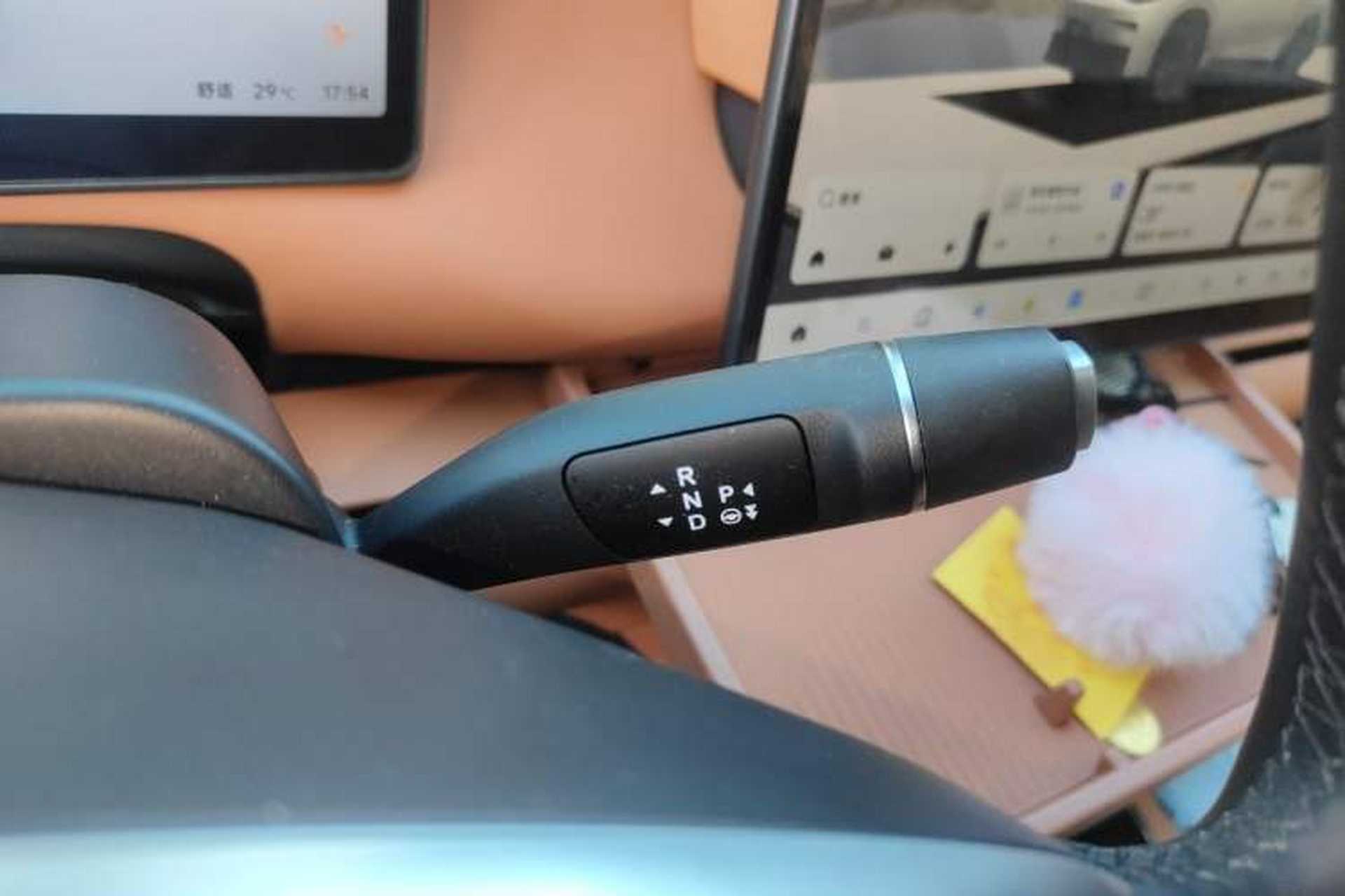 Used Leapmotor C10 2026 605 LiDAR Version Gear Lever