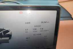 Thumbnail 13
