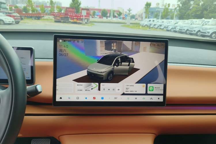 Used Leapmotor C10 2026 605 LiDAR Version Audio And AC Panel