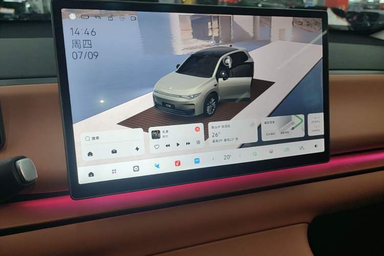 Used Leapmotor C10 2026 605 LiDAR Version Audio And AC Panel