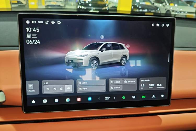 Used Leapmotor C10 2026 605 LiDAR Version Audio And AC Panel