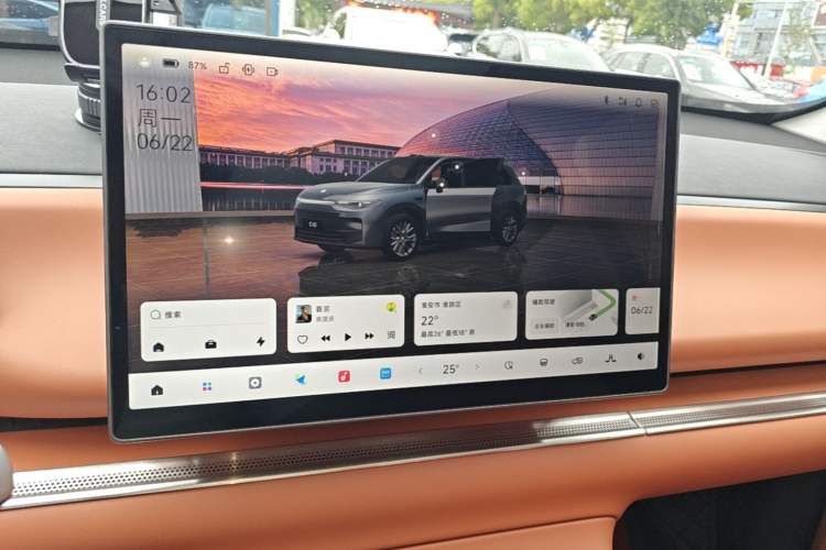 Used Leapmotor C10 2026 605 LiDAR Version Audio And AC Panel