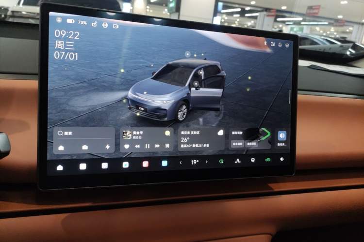 Used Leapmotor C10 2026 605 LiDAR Version Audio And AC Panel