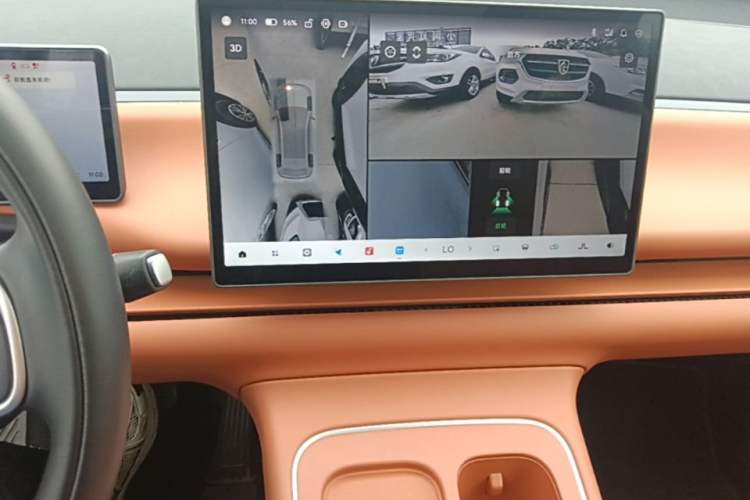 Used Leapmotor C10 2026 605 LiDAR Version Audio And AC Panel