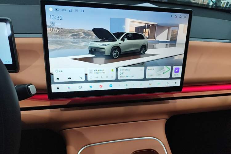 Used Leapmotor C10 2026 605 LiDAR Version Audio And AC Panel