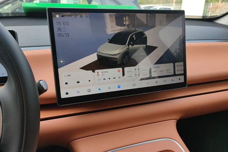 Used Leapmotor C10 2026 605 LiDAR Version Audio And AC Panel