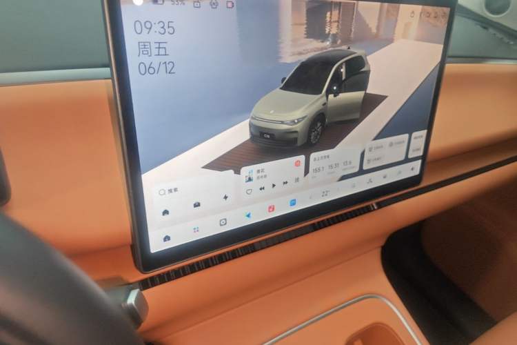 Used Leapmotor C10 2026 605 LiDAR Version Audio And AC Panel