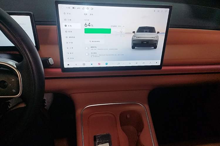 Used Leapmotor C10 2026 605 LiDAR Version Audio And AC Panel