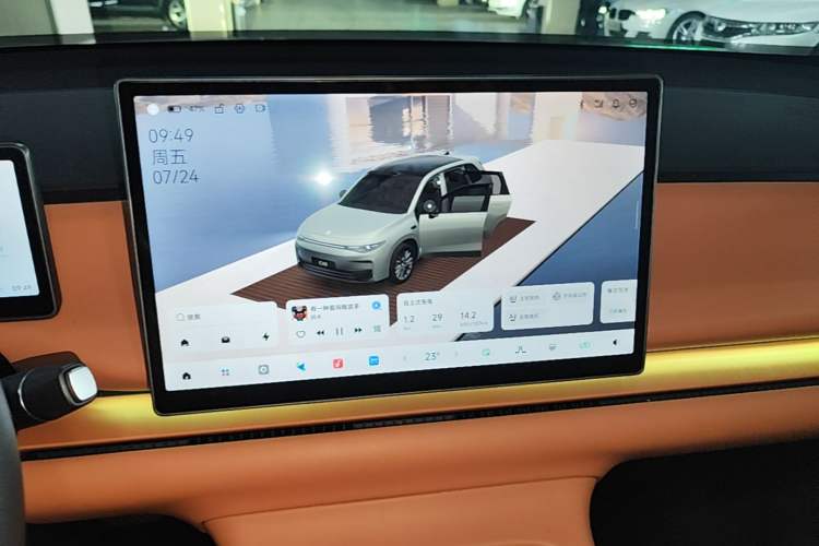 Used Leapmotor C10 2026 605 LiDAR Version Audio And AC Panel