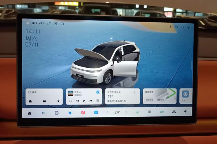 Used Leapmotor C10 2026 605 LiDAR Version Audio And AC Panel