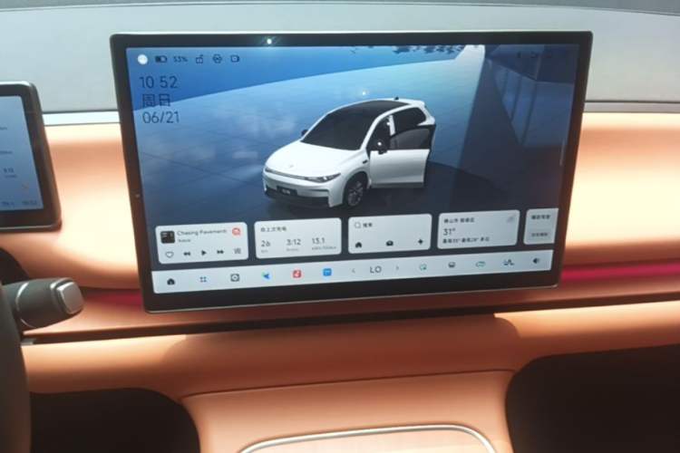 Used Leapmotor C10 2026 605 LiDAR Version Audio And AC Panel