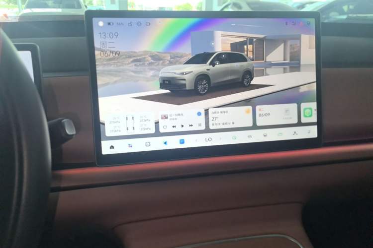 Used Leapmotor C10 2026 605 LiDAR Version Audio And AC Panel