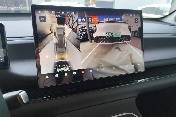 Used Leapmotor C10 2026 605 LiDAR Version Audio And AC Panel