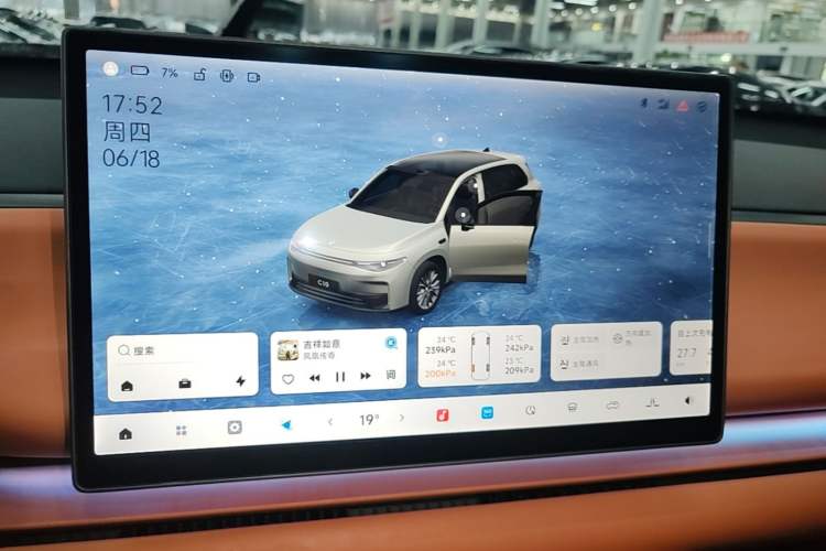 Used Leapmotor C10 2026 605 LiDAR Version Audio And AC Panel