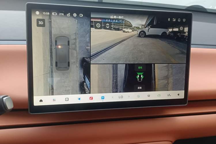 Used Leapmotor C10 2026 605 LiDAR Version Audio And AC Panel