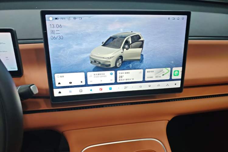 Used Leapmotor C10 2026 605 LiDAR Version Audio And AC Panel
