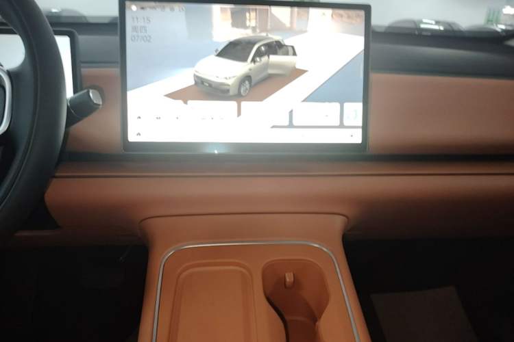 Used Leapmotor C10 2026 605 LiDAR Version Audio And AC Panel