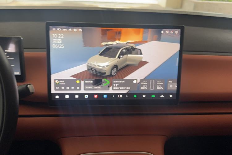 Used Leapmotor C10 2026 210 LiDAR Version Audio And AC Panel