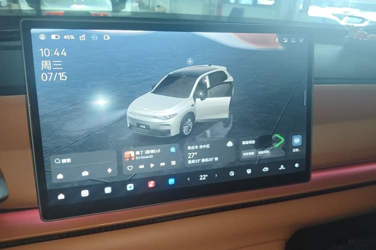 Used Leapmotor C10 2026 605 LiDAR Version Audio And AC Panel