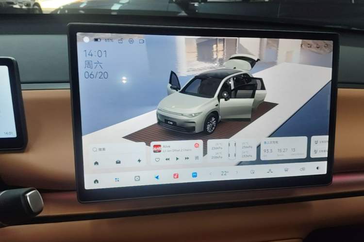 Used Leapmotor C10 2026 605 LiDAR Version Audio And AC Panel