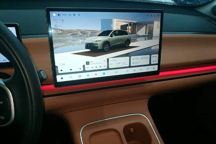 Used Leapmotor C10 2026 605 LiDAR Version Audio And AC Panel
