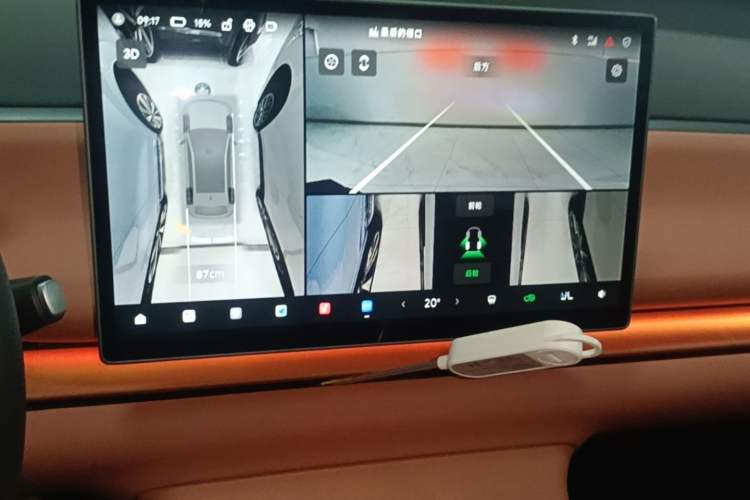 Used Leapmotor C10 2026 605 LiDAR Version Audio And AC Panel