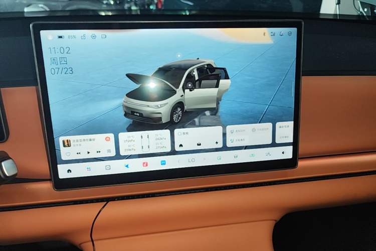 Used Leapmotor C10 2026 605 LiDAR Version Audio And AC Panel