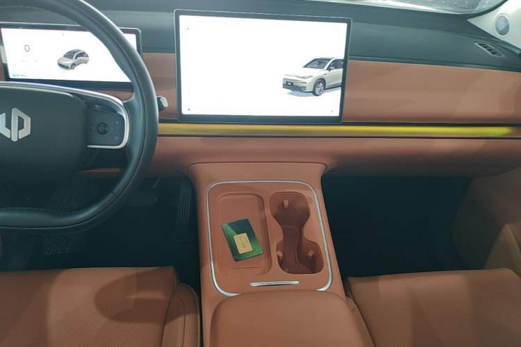 Used Leapmotor C10 2026 605 LiDAR Version Audio And AC Panel
