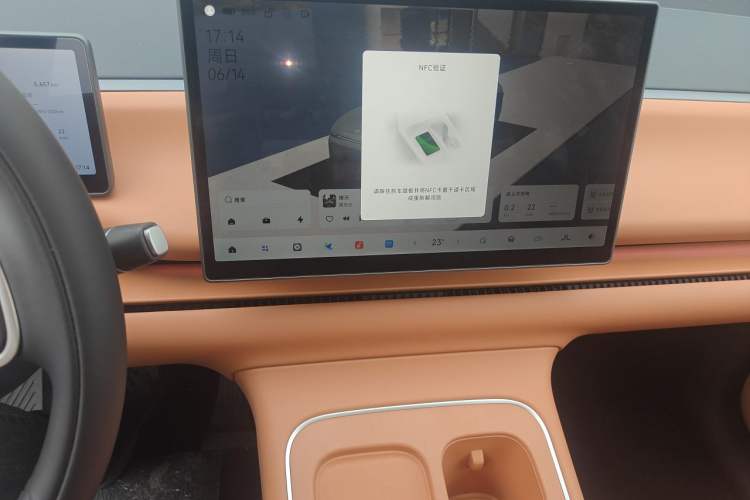 Used Leapmotor C10 2026 605 LiDAR Version Audio And AC Panel
